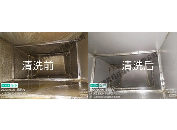 排烟管道清洗