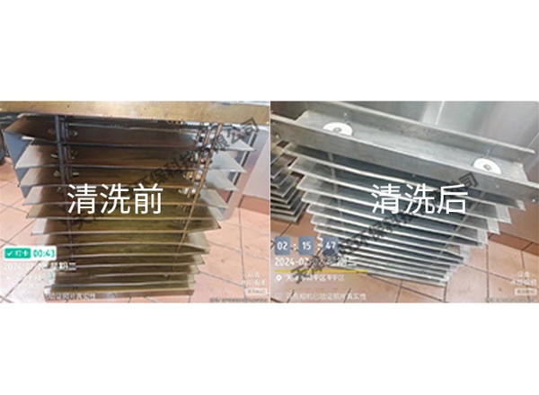 油烟净化器清洗