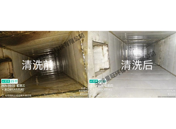 排烟管道清洗